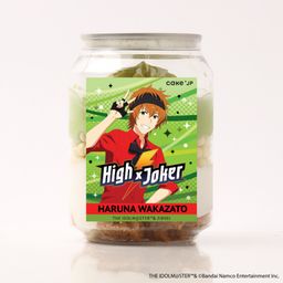 【アイドルマスター SideM】ケーキ缶 若里春名ver.（315 Super SuMMer Market）