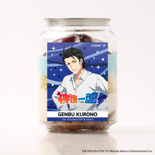 【アイドルマスター SideM】ケーキ缶 黒野玄武ver.（315 Super SuMMer Market）