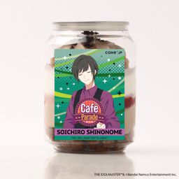 【アイドルマスター SideM】ケーキ缶 東雲荘一郎ver.（315 Super SuMMer Market）