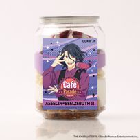 【アイドルマスター SideM】ケーキ缶 アスラン＝BBⅡ世ver.（315 Super SuMMer Market）