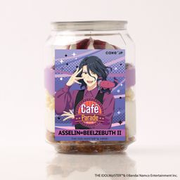 【アイドルマスター SideM】ケーキ缶 アスラン＝BBⅡ世ver.（315 Super SuMMer Market）