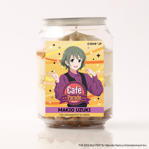 【アイドルマスター SideM】ケーキ缶 卯月巻緒ver.（315 Super SuMMer Market）