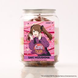 【アイドルマスター SideM】ケーキ缶 水嶋咲ver.（315 Super SuMMer Market）