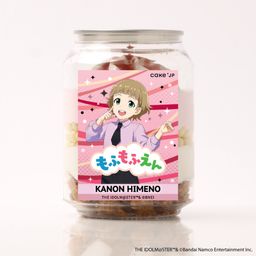【アイドルマスター SideM】ケーキ缶 姫野かのんver.（315 Super SuMMer Market）