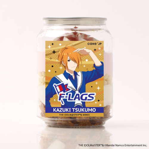 【アイドルマスター SideM】ケーキ缶 九十九一希ver.（315 Super SuMMer Market）