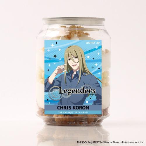 【アイドルマスター SideM】ケーキ缶 古論クリスver.（315 Super SuMMer Market）