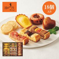 ハリーズレシピ 焼き菓子セット
