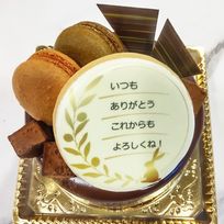 ショコラオーレ