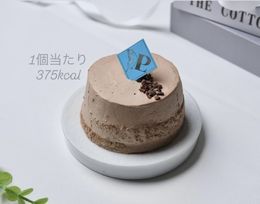 ビーポーレンシフォンケーキ