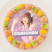 【ボンボンTV】どみちゃん 丸型写真チョコレートケーキ 3号 9cm