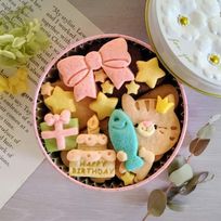 手のひら缶/きみと季節のとなりに「HappyBirthday」ねこ