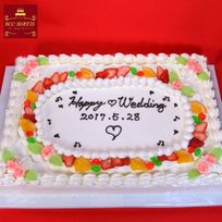 大型 誕生日ケーキ 長方形 N0.1651 /バースデーケーキ、ウエディングケーキ、パーティーケーキ,大きいケーキ
