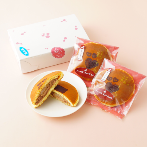 【ハート】焼印で！生ちょこもち3個入り