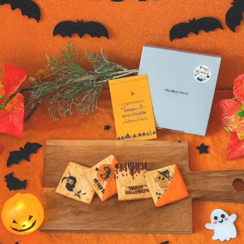【送料無料、ハロウィンカード付き】shirokane sweet TOKYO パティシエ手作り白金ハロウィンサブレ（プレーン＆ショコラ） 4枚（ポスト投函、配送日時指定不可）ハロウィン 2025