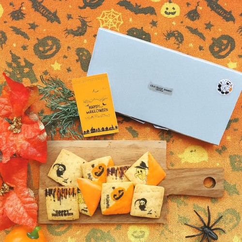【送料無料、ハロウィンカード付き】shirokane sweet TOKYO パティシエ手作り白金ハロウィンサブレ（プレーン＆ショコラ） 8枚（ポスト投函、配送日時指定不可）ハロウィン 2025