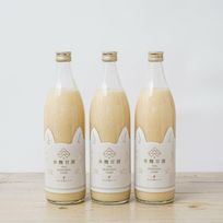 【美味しくなって新登場】北の甘酒スマリ 900ml×3本