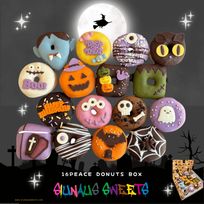 【SIUNAUS SWEETS】ハロウィンドーナツ16個入BOX ハロウィン2025