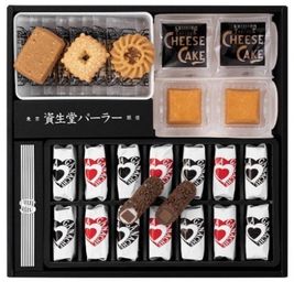 菓子詰め合わせPS30