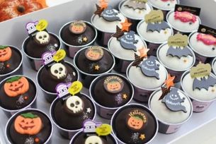 ハロウィンパーティチョコレート24個入り ハロウィン2025
