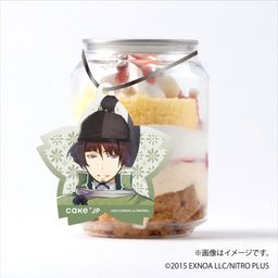 「刀剣乱舞ONLINE」 石切丸 タグ付きケーキ缶（イチゴカスタード）