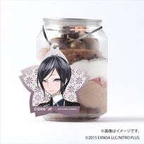 「刀剣乱舞ONLINE」 薬研藤四郎 タグ付きケーキ缶（ダブルチョコレート）