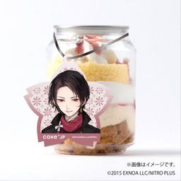 「刀剣乱舞ONLINE」 加州清光 タグ付きケーキ缶（イチゴカスタード）