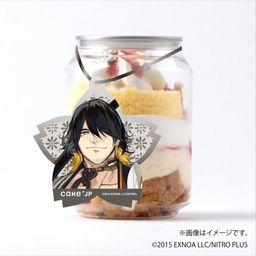「刀剣乱舞ONLINE」 長曽祢虎徹 タグ付きケーキ缶（イチゴカスタード）