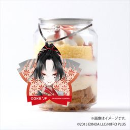 「刀剣乱舞ONLINE」 小烏丸 タグ付きケーキ缶（イチゴカスタード）