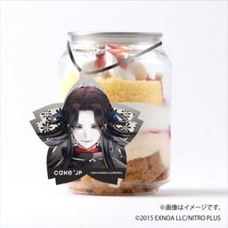 「刀剣乱舞ONLINE」 七星剣 タグ付きケーキ缶（イチゴカスタード）