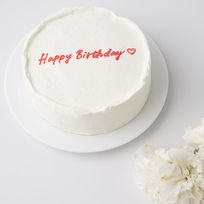 【店頭受取】文字色が選べる 生クリームのセンイルケーキ風レタリングケーキ 4号