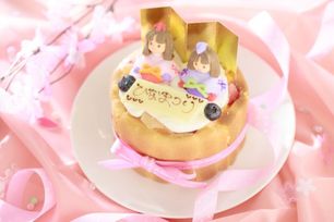 【店頭受取】ひな祭り ファーストバースデーケーキ ヨーグルト 4号 12cm