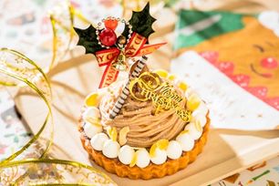 【店頭受取】無添加 栗をたっぷりしのばせた Xmas 和栗モンブランタルト 4号