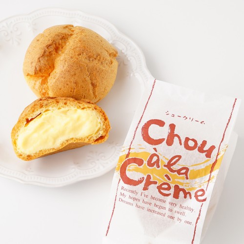 【店頭受取】【お菓子工房アントレ】シュークリーム 3個