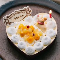 【店頭受取】わんちゃんが大好きな、さつまいもとかぼちゃのハート型 バースデーケーキ プレートキャンドル付き！誕生日ケーキ 犬用 わんちゃん用
