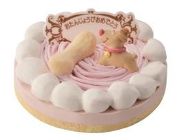 【店頭受取】犬用 いぬ用 Dog cake プレートキャンドル付！ 誕生日ケーキ ストロベリー ペットケーキ バースデーケーキ
