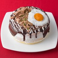 【店頭受取】面白いおこのみケーキ ホワイトデーにも♪ お好み焼き風 スイーツ