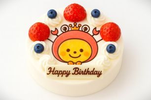 【店頭受取】【安心美味宣言】純生苺ショート イラストケーキ 4号 12cm ギフトに最適