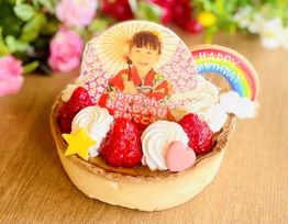 【店頭受取】【美味宣言】濃厚ベイクドチーズケーキ 写真ケーキ フォトケーキ 5号 15cm 【オプション選択でオリジナルデザインに！】【お好きなイラストも人気です】 