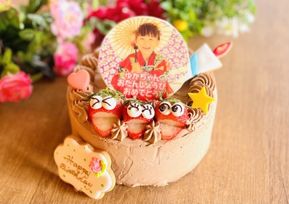 【店頭受取】特選生チョコクリーム 苺ショート  写真フォトケーキデコレーション 4号 12cm 【お好きなイラストも人気です】【当日OKです】