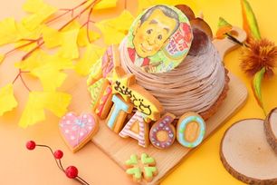 【店頭受取】【美味宣言】天然特選栗モンブラン フォトケーキ アイシングクッキーケーキ 文字入りアイシング 写真ケーキ 5号 15cm 【お好きなイラストも人気です】