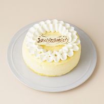 【店頭受取】ふわとろっ半熟 スフレチーズケーキ 5号 15cm ギフトに最適  