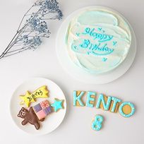 【店頭受取】【美味宣言】名前付き選べるアイシングクッキー センイルケーキ 青 4号