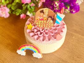 【店頭受取】北海道根釧地区の生乳で作った レアチーズ 写真ケーキ ベリークリーム仕上げ 5号 15cm 【アイシング飾りなどオプション選択でオリジナルデザインに！】 