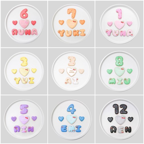 【店頭受取】さくらんぼデザインアイシングクッキーセット（プレート＋装飾ハート2つ）＋でお好きなアルファベットや数字をお選びください。オリジナルメッセージ可。全9色。誕生日や記念日、推しのお祝いなどにオススメ《アルファベット・数字：1枚》