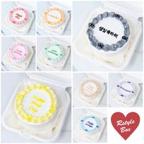 【店頭受取】【ランチボックス】フリルリボンケーキ♪
