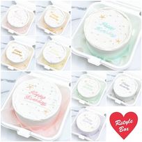 【店頭受取】【ランチボックス】砂浜デザインケーキ♪