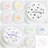 【店頭受取】お星さまのセンイルケーキ 3号《選べる9色｜韓国｜誕生日｜お好きなメッセージ✧》