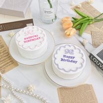 【店頭受取】◻︎ラウンドフリルセンイルケーキ✧ 3号《選べる9色｜韓国｜誕生日｜お好きなメッセージ✧》
