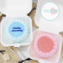 【店頭受取】◻︎ランチボックス入りまんなかカラーのセンイルケーキ【 カラバリ9色｜韓国｜誕生日｜お好きなメッセージ 】