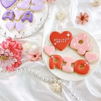 【店頭受取】◻︎キラキラお名前アイシングクッキーセット（メッセージプレート＋小ハート2つ）＋お好きなアルファベットまたは数字をお選びください♪《アルファベット・数字：1枚》